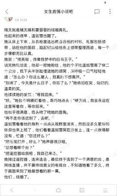 博鱼体育app官网下载